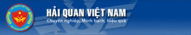 Tổng cục Hải quan